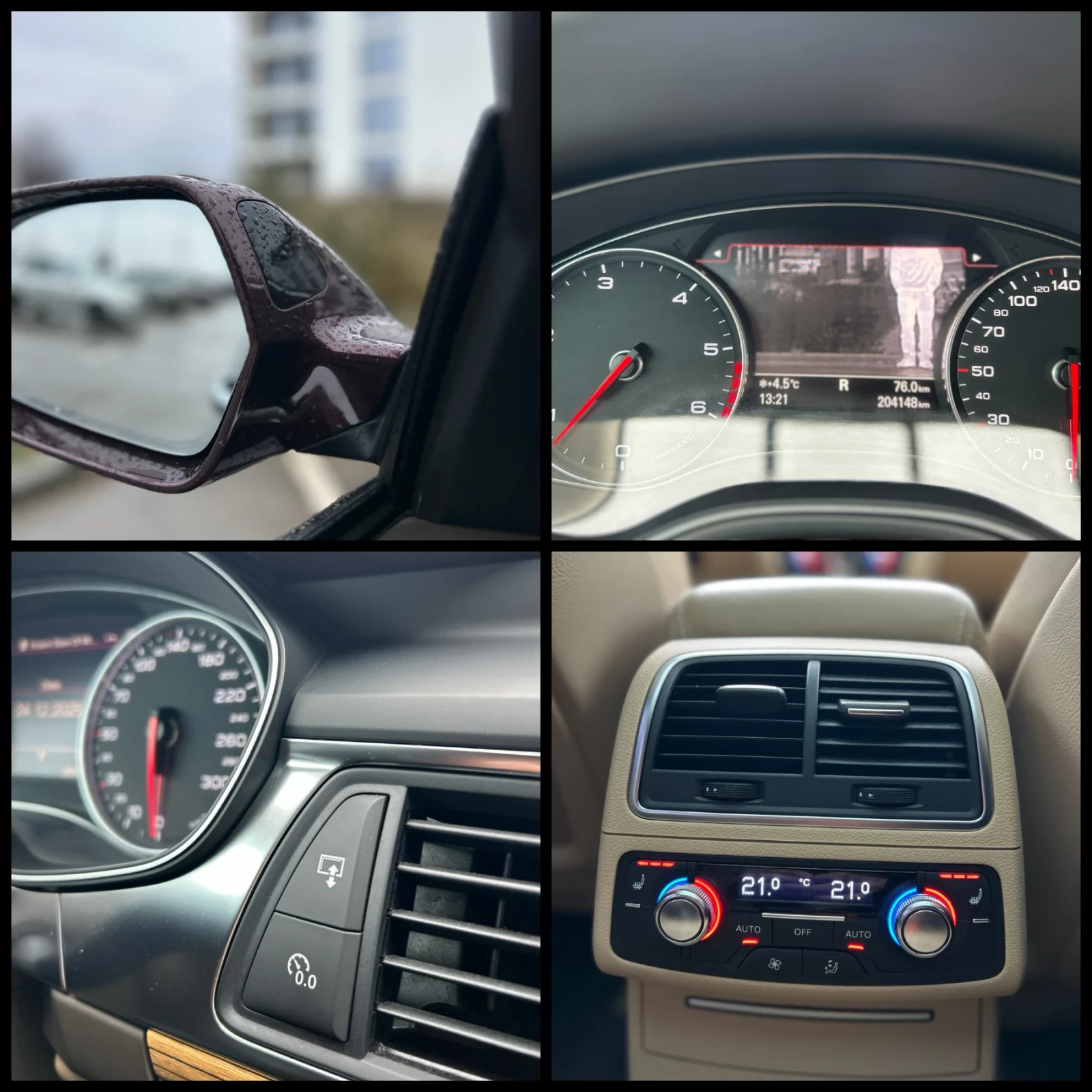 Audi A6 313ps 8ZF Full | Mobile.bg � ����������� 15