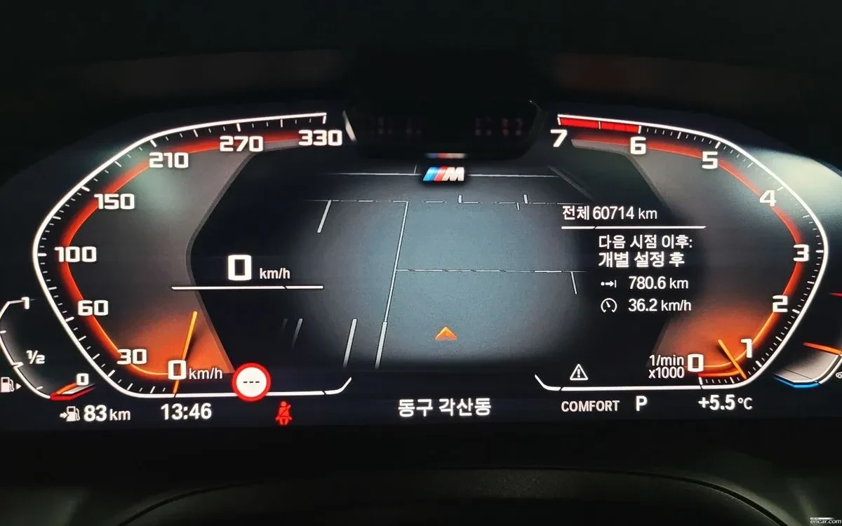 BMW 430, снимка 10 - Автомобили и джипове - 54616121