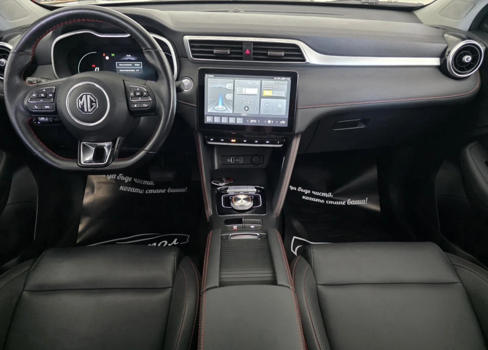 Mg ZS EV �V LONG RANGE 72.6KW LUXURY | Mobile.bg � ����������� 6