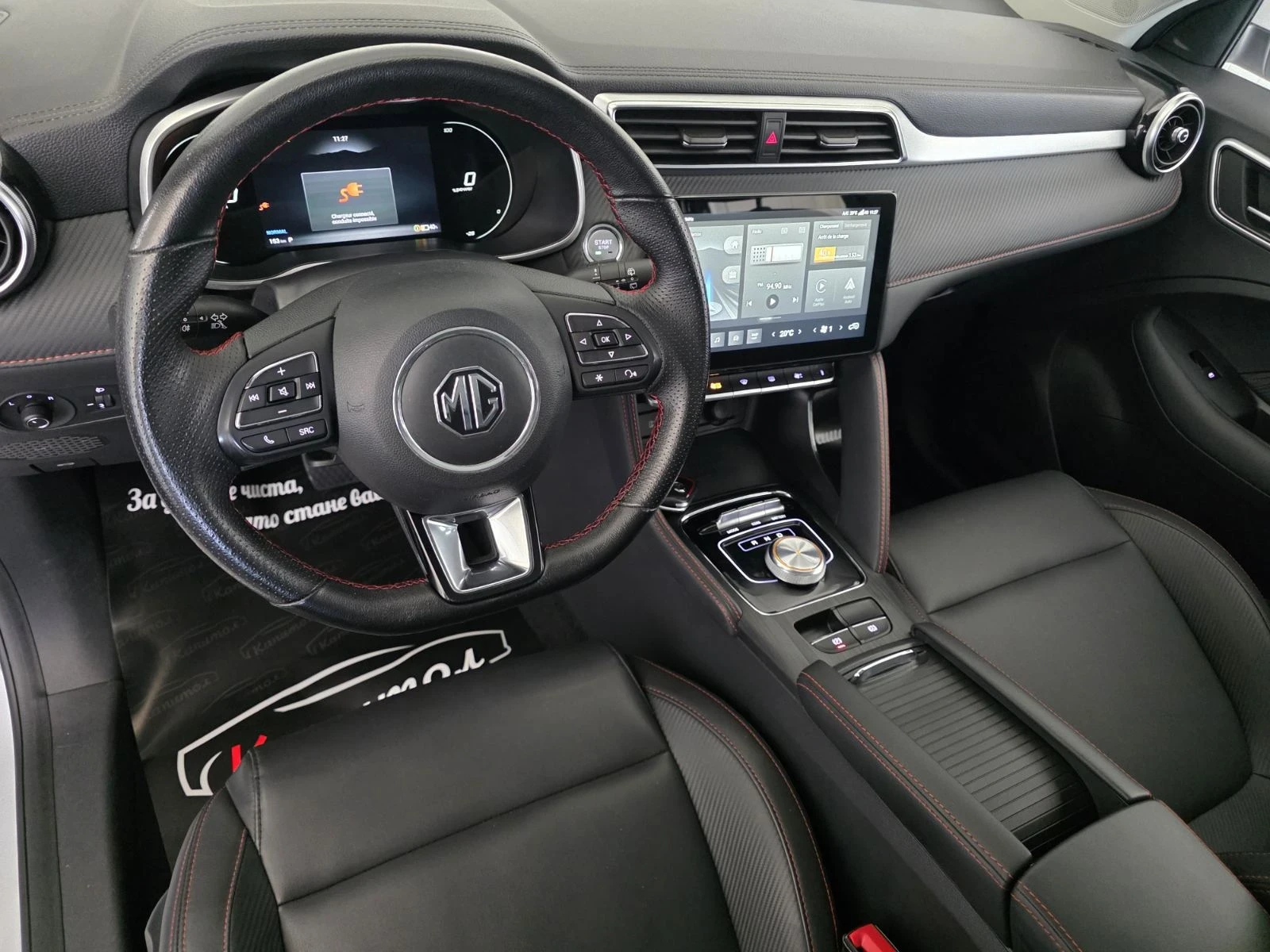 Mg ZS EV �V LONG RANGE 72.6KW LUXURY | Mobile.bg � ����������� 10