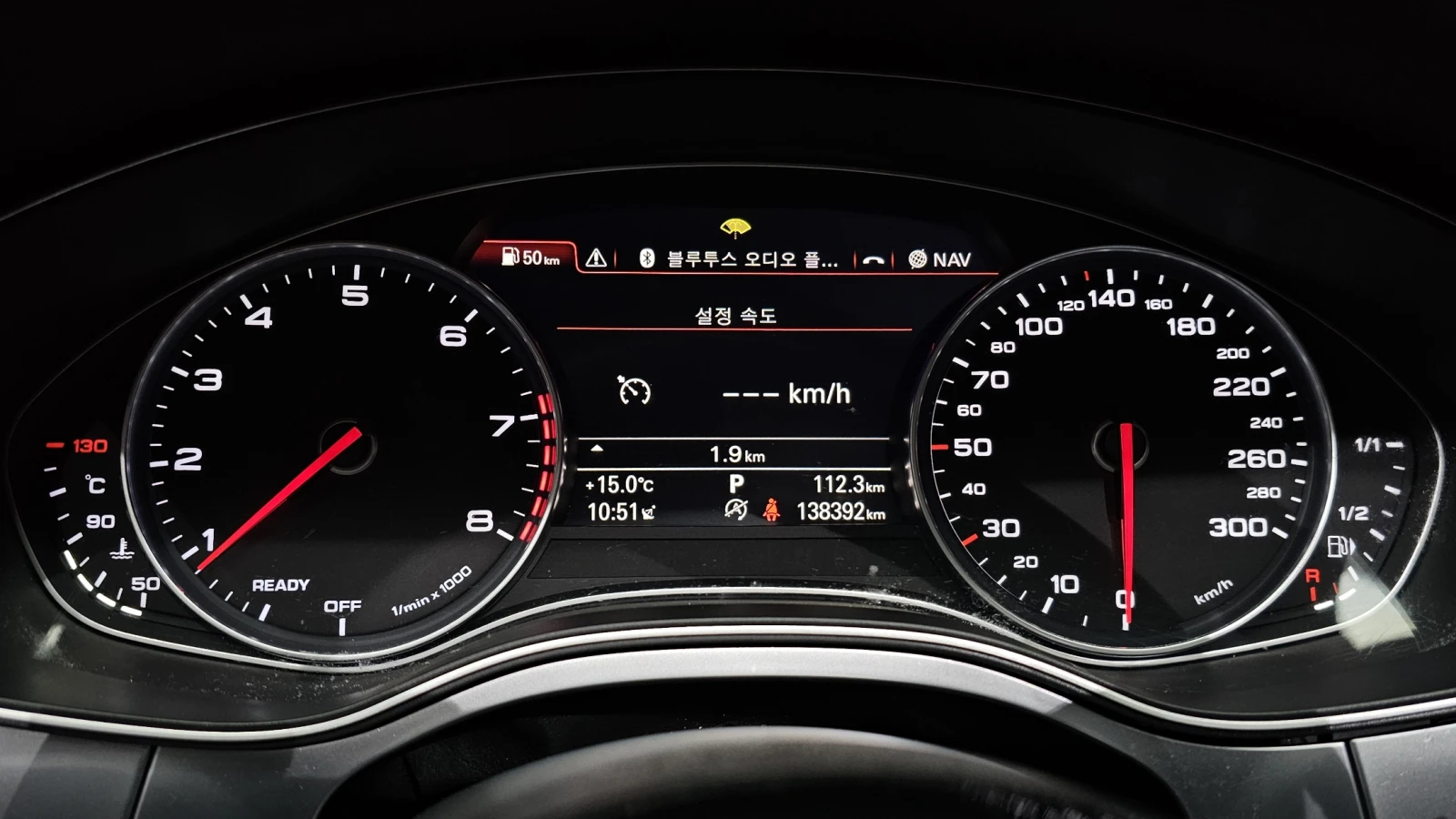 Audi A7 RS PK* B&O* HUD* ALCANTARA* КРАЙНА ЦЕНА, снимка 7 - Автомобили и джипове - 55194635