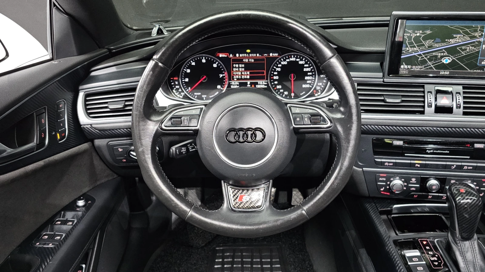 Audi A7 RS PK* B&O* HUD* ALCANTARA* КРАЙНА ЦЕНА, снимка 5 - Автомобили и джипове - 55194635