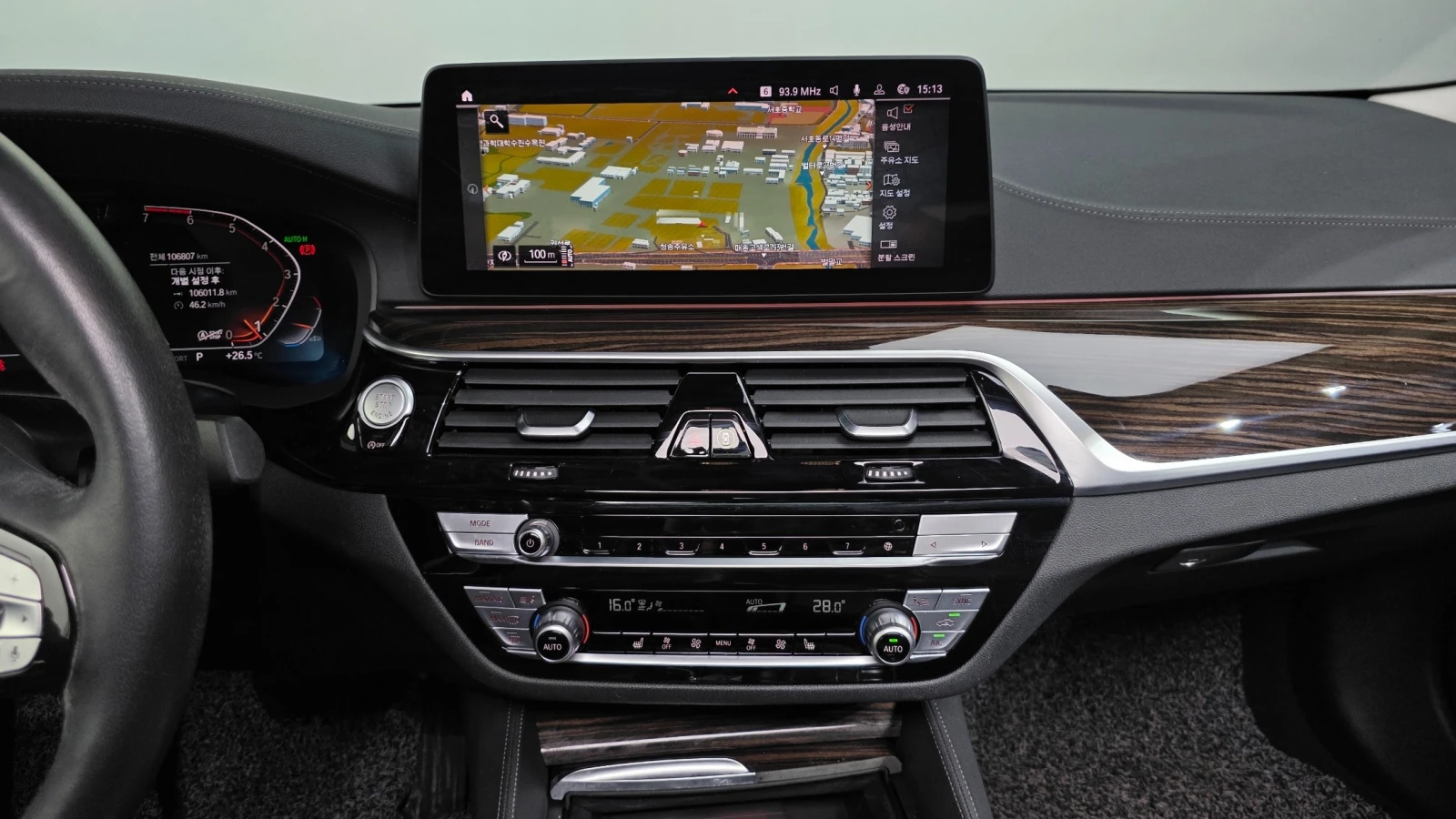 BMW 520 520i Luxury | HUD | 360  | MEMORY, снимка 10 - Автомобили и джипове - 55430315