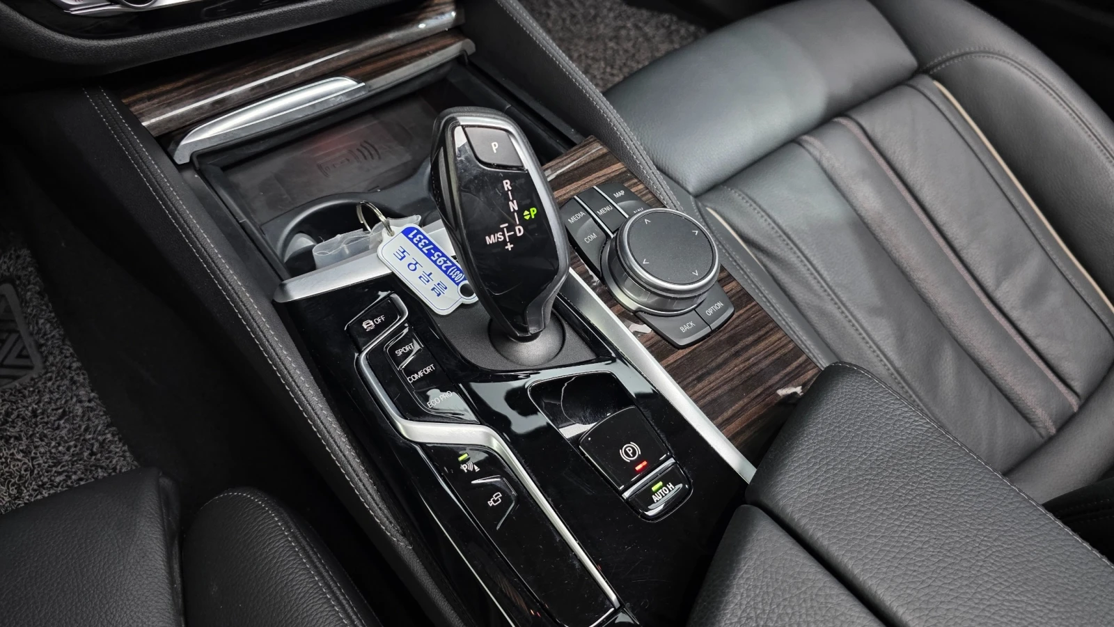 BMW 520 520i Luxury | HUD | 360  | MEMORY, снимка 11 - Автомобили и джипове - 55430315