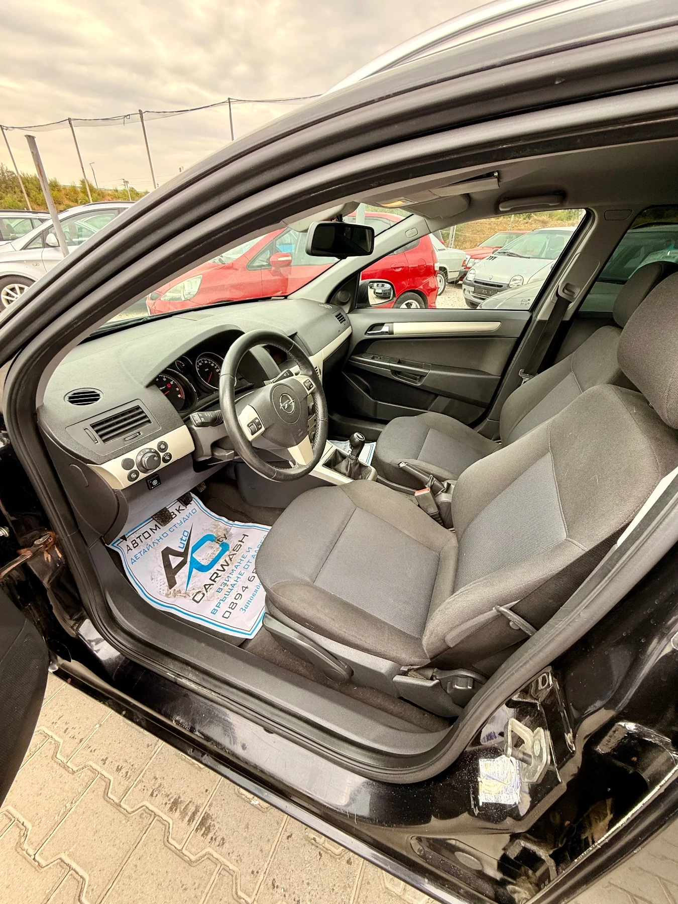 Opel Astra 1.6* LPG* Топ* Реална* Клима* , снимка 12 - Автомобили и джипове - 55971278