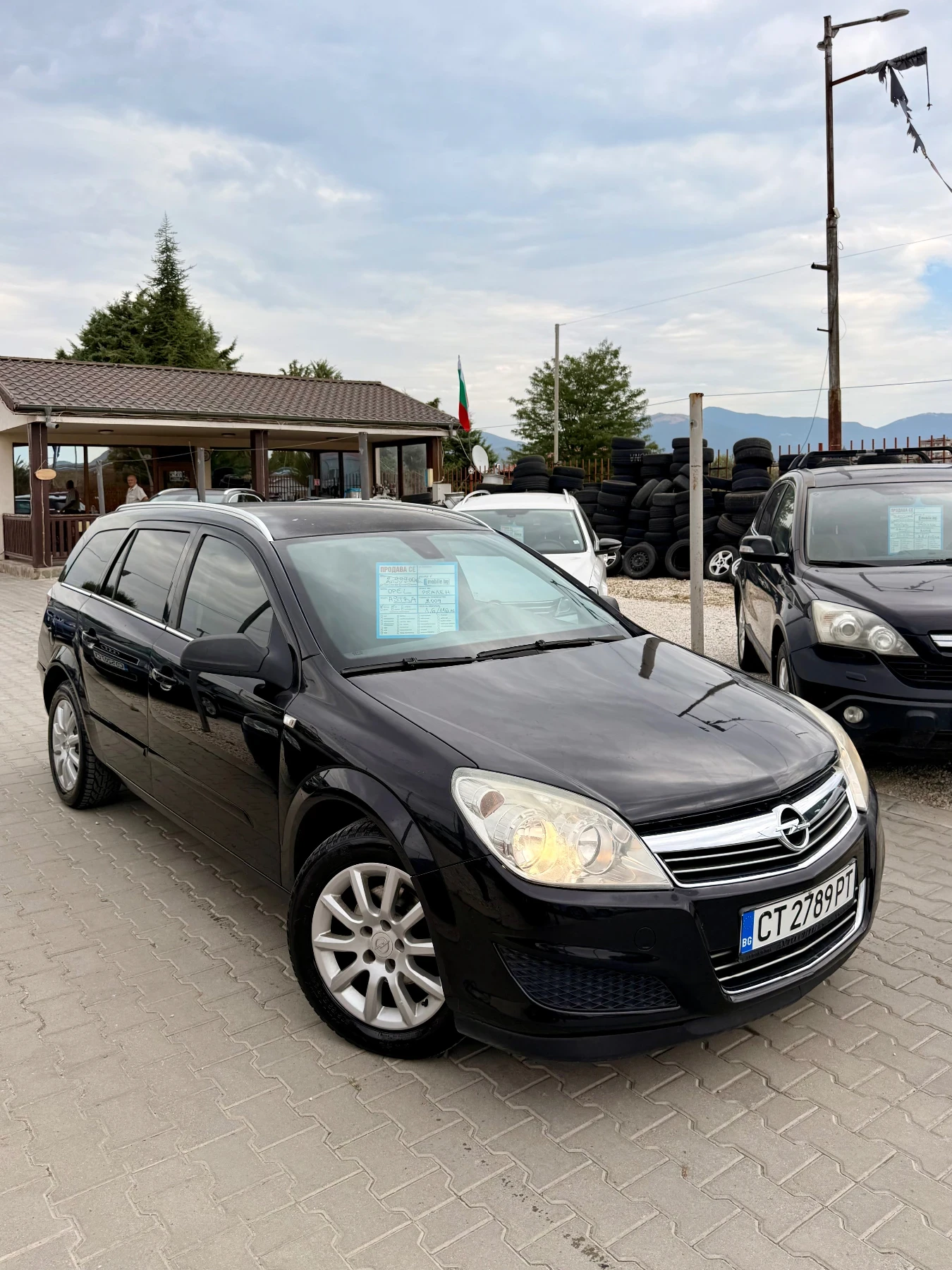 Opel Astra 1.6* LPG* Топ* Реална* Клима* , снимка 4 - Автомобили и джипове - 55971278