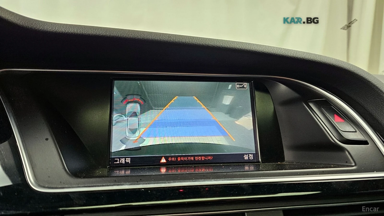 Audi Rs5 QUATTRO* 4.2FSI* КАМЕРА* ПОДГРЕВ* SUNROOF* KEYLESS, снимка 13 - Автомобили и джипове - 55977551