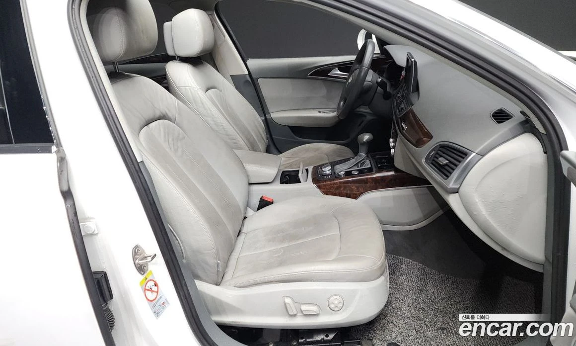 Audi A6 45 TDI Quattro C7, снимка 11 - Автомобили и джипове - 56122290