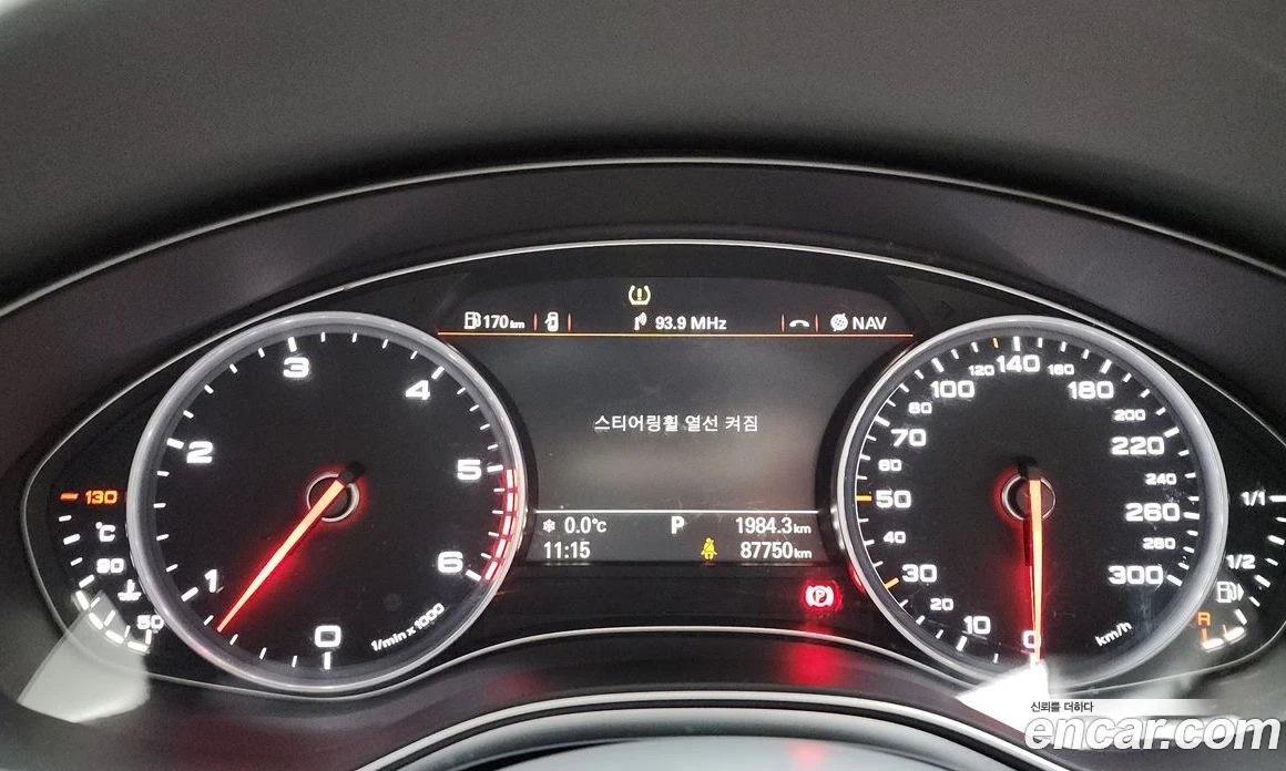 Audi A6 45 TDI Quattro C7, снимка 8 - Автомобили и джипове - 56122290