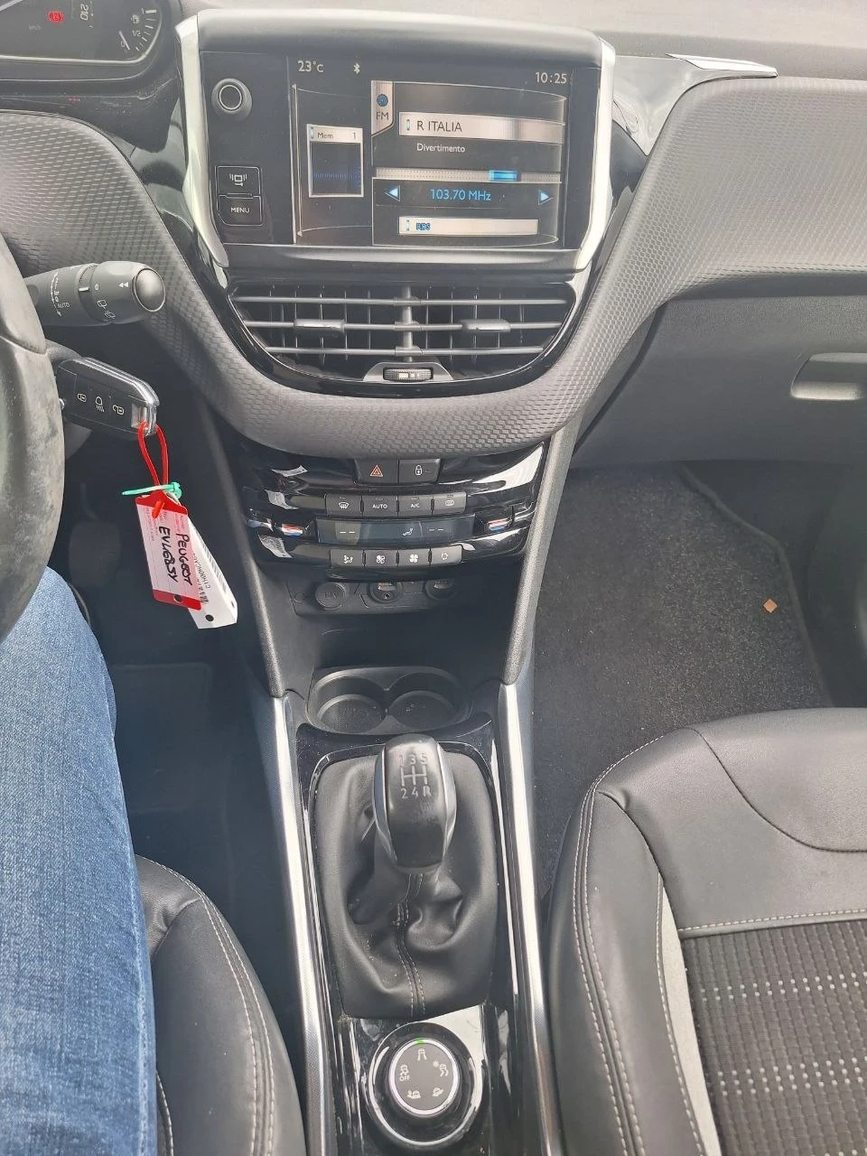 Peugeot 2008 1.6HDI ALLURE/������� ���� | Mobile.bg � ����������� 7