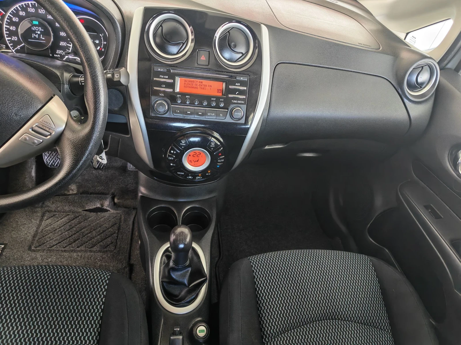 Nissan Note 1.5 90kc, снимка 12 - Автомобили и джипове - 56652031