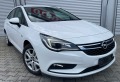 Opel Astra 1, 6cdti, 110k.c., 6b, мулти, старт/стоп, темпомат - [5] 