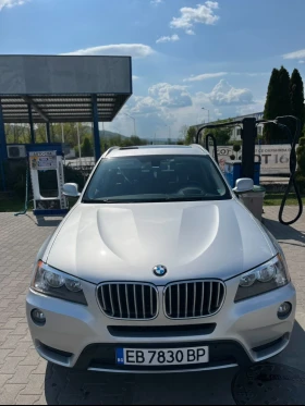 Обява за продажба на BMW X3 ~23 500 лв. - изображение 1