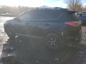 Toyota Rav4 HV SE - 21000 лв. - 92074494 | Car24.bg