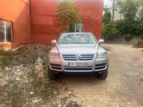 VW Touareg | Mobile.bg    8