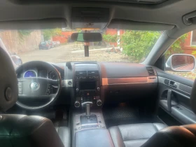 VW Touareg | Mobile.bg    4
