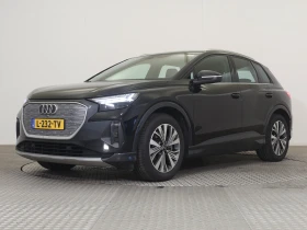 Audi Q4 Audi Q4 E-tron 40 Advanced