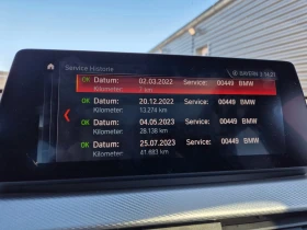 BMW X2 xDrive 18 d M Sport PANO HuD NaviPlus AHK #iCarbg - 43900 лв. / 22445.71 € - 95376335 15