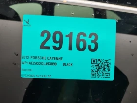 Porsche Cayenne * S HYBRID * ПОДГРЕВ * ПАНОРАМА, снимка 15