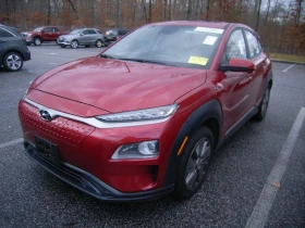 Hyundai Kona ELECTRIC LIMITED