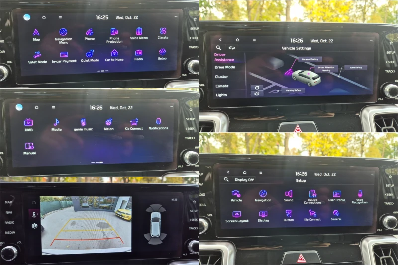 Kia Sorento 2.2 CRDI 4X4 - Наличен в БГ, снимка 14 - Автомобили и джипове - 52152928