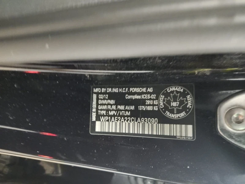 Porsche Cayenne * S HYBRID * ПОДГРЕВ * ПАНОРАМА, снимка 16 - Автомобили и джипове - 53306194