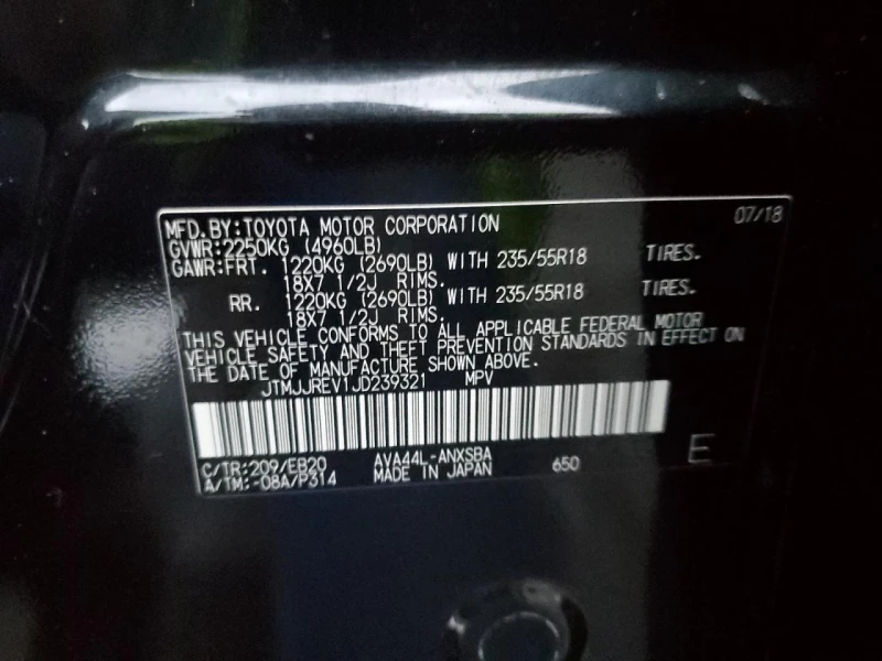 Toyota Rav4 HV SE - 21000 лв. - 92074494 | Car24.bg