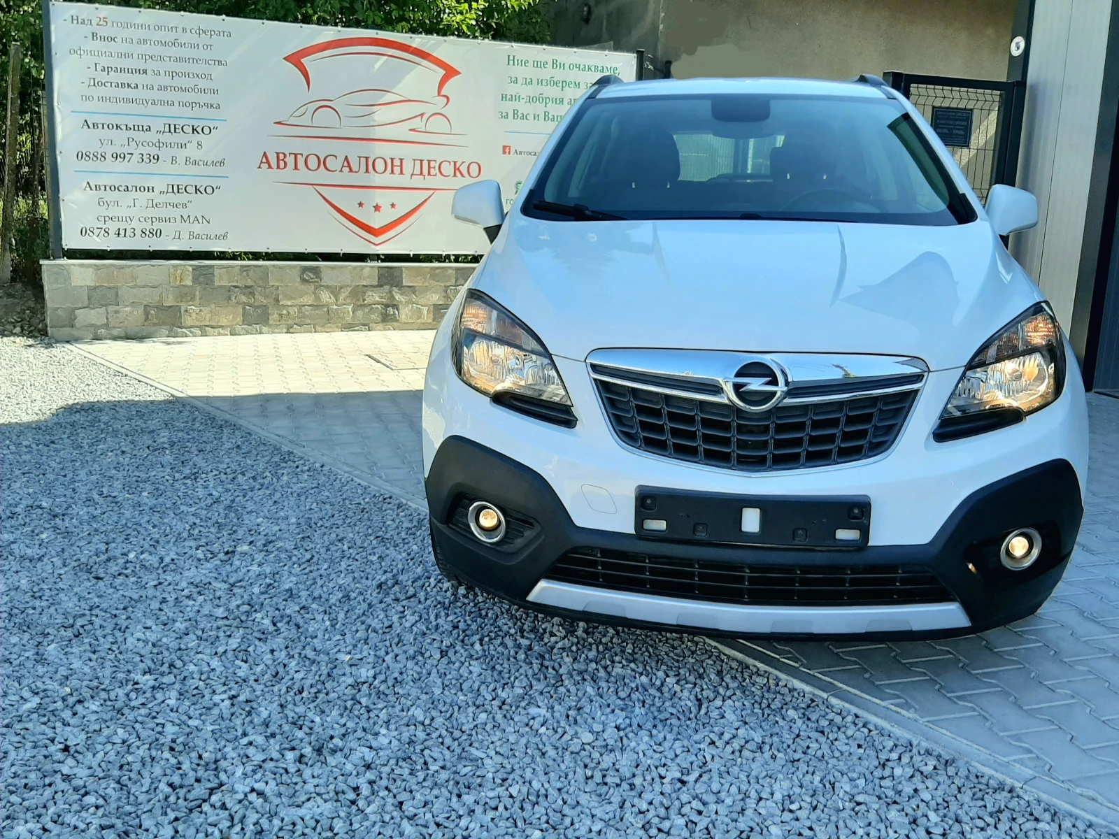 Opel Mokka 1.6CDTI EURO 6, снимка 1