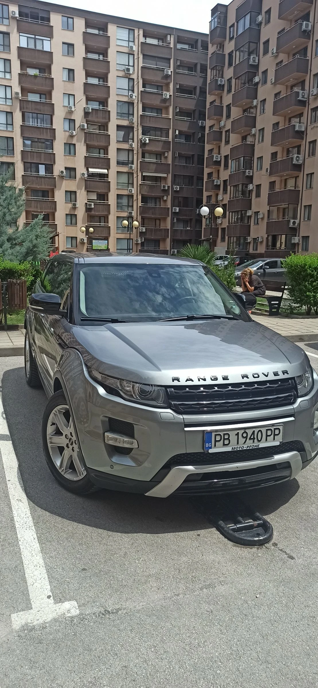 Land Rover Range Rover Evoque | Mobile.bg   1