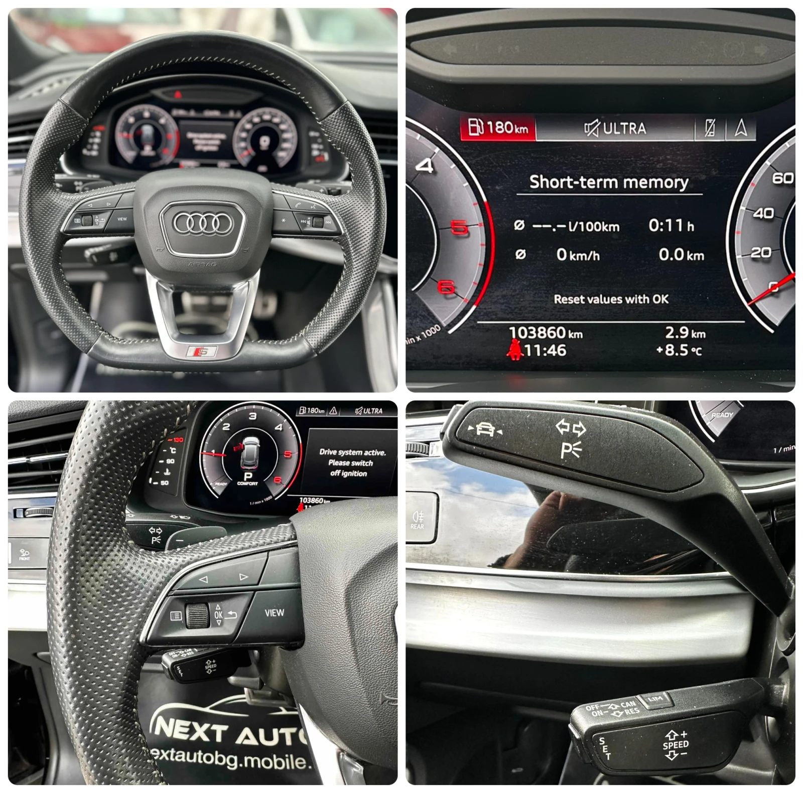 Audi Q8 286HP 103 000KM MATRIX B&O S LINE 360'3D CAM | Mobile.bg   11