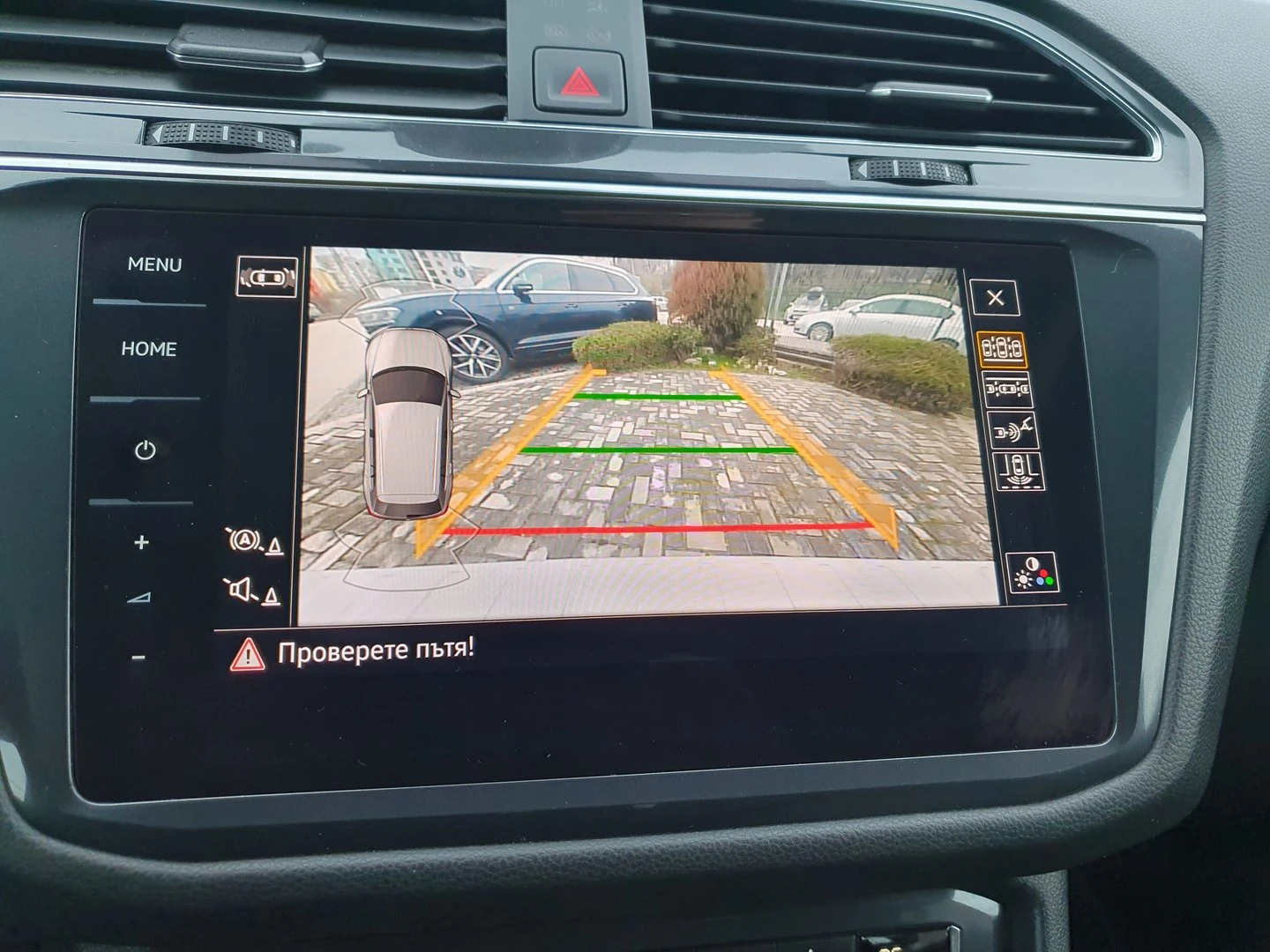 VW Tiguan LWB Highline 2.0TSI 4MOTION BMT | Mobile.bg � ����������� 12