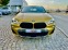 Обява за продажба на BMW X2 M-Paket/2.0-dizel/4X4/190p.s. ~63 000 лв. - изображение 1