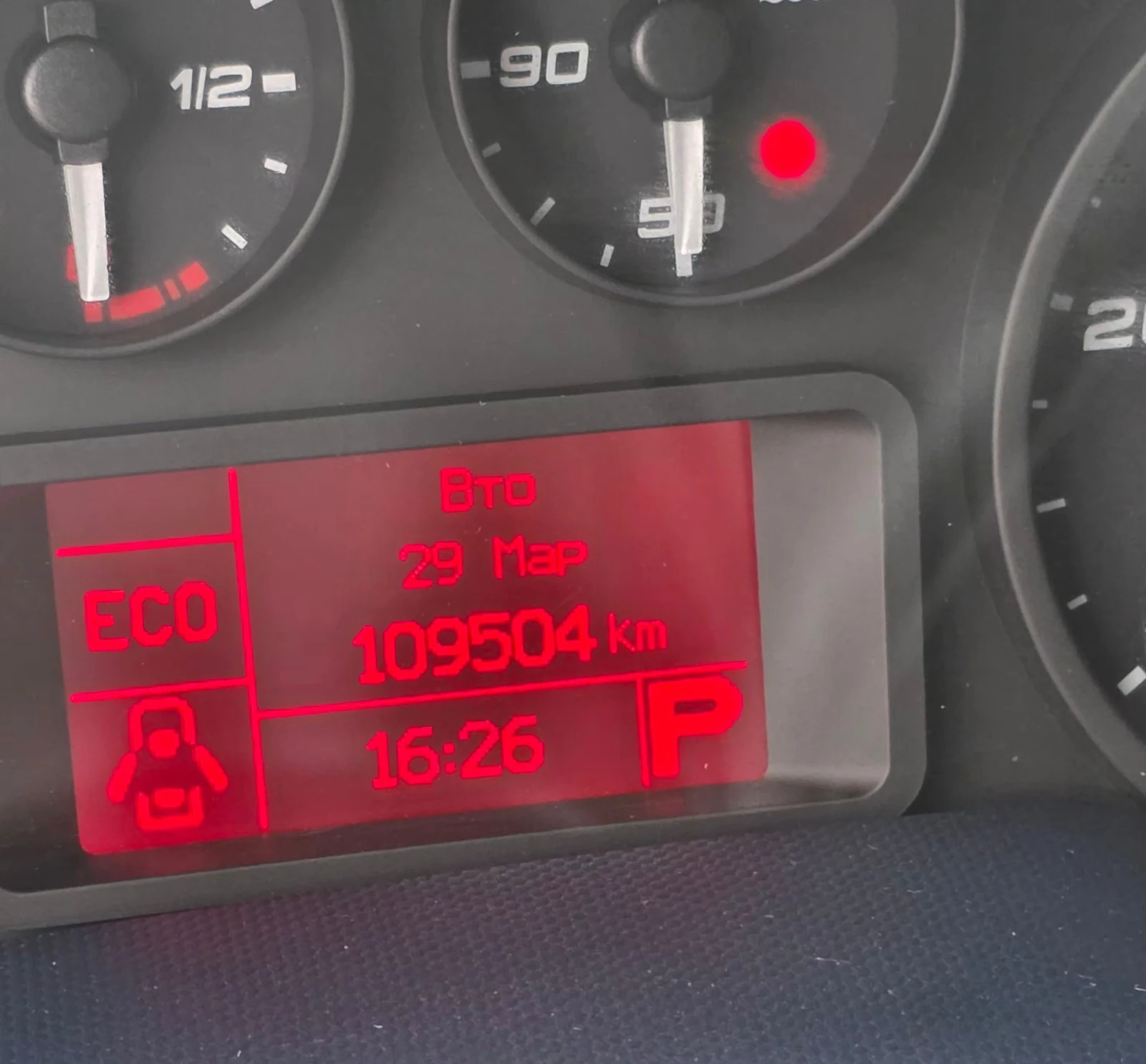 Iveco 35c15 | Mobile.bg � ����������� 14