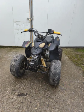 Други Друг, снимка 9