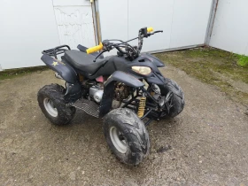 Други Друг, снимка 11