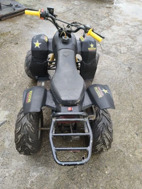 Други Друг, снимка 14