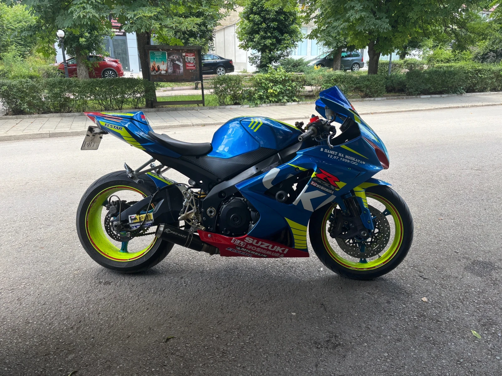Suzuki Gsxr 1000 K8 Топ Състояние - изображение 3