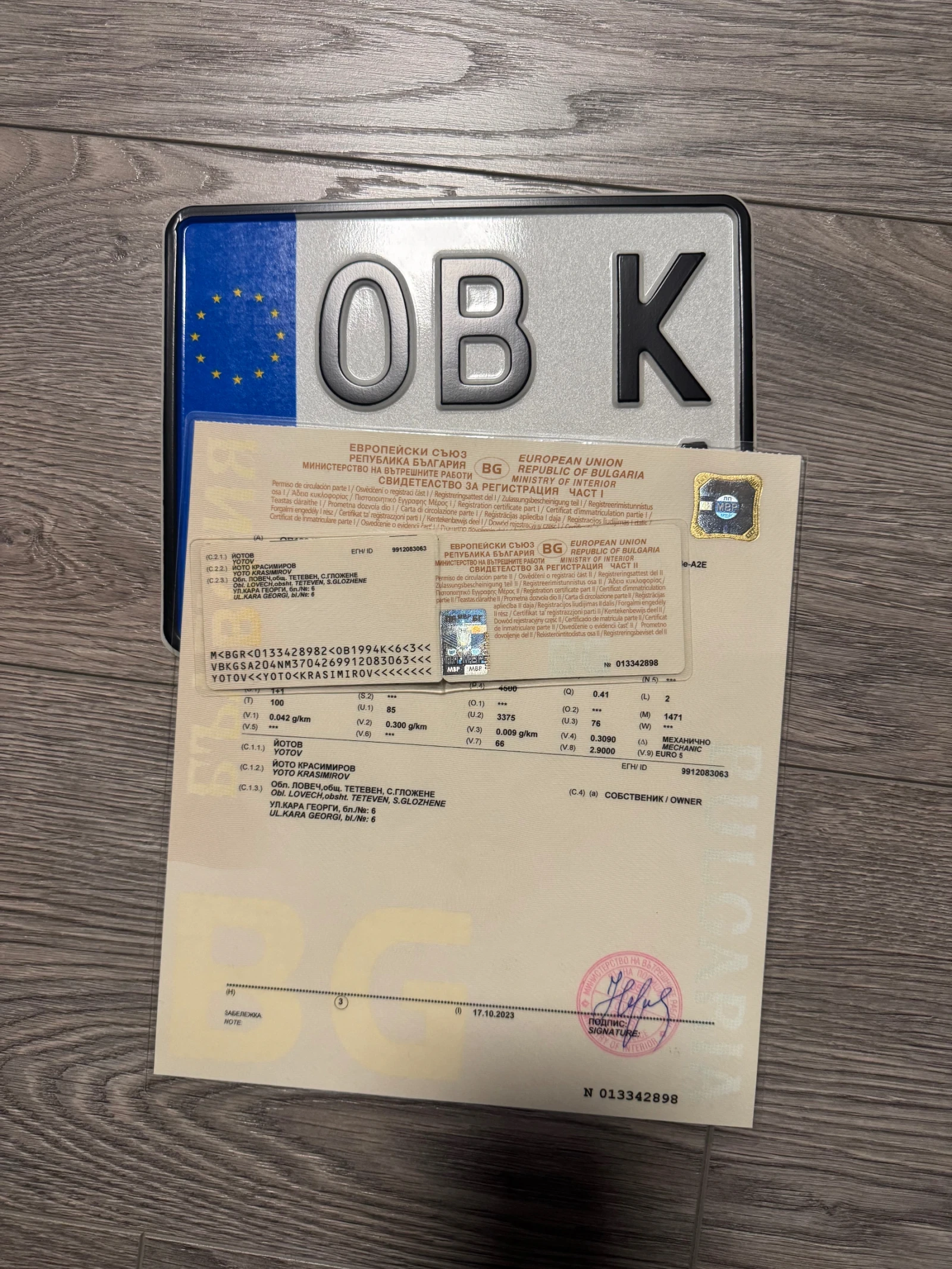 Ktm EXC, снимка 5 - Мотоциклети и мототехника - 54196075