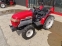Обява за продажба на Трактор Yanmar AF17 -НОВ ВНОС ~10 500 лв. - изображение 2