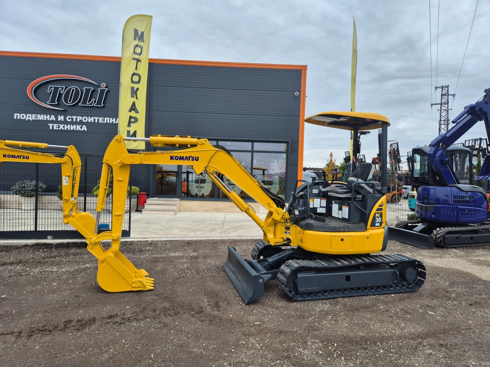  Komatsu PC3OMR / 3  /     /  | Mobile.bg   1