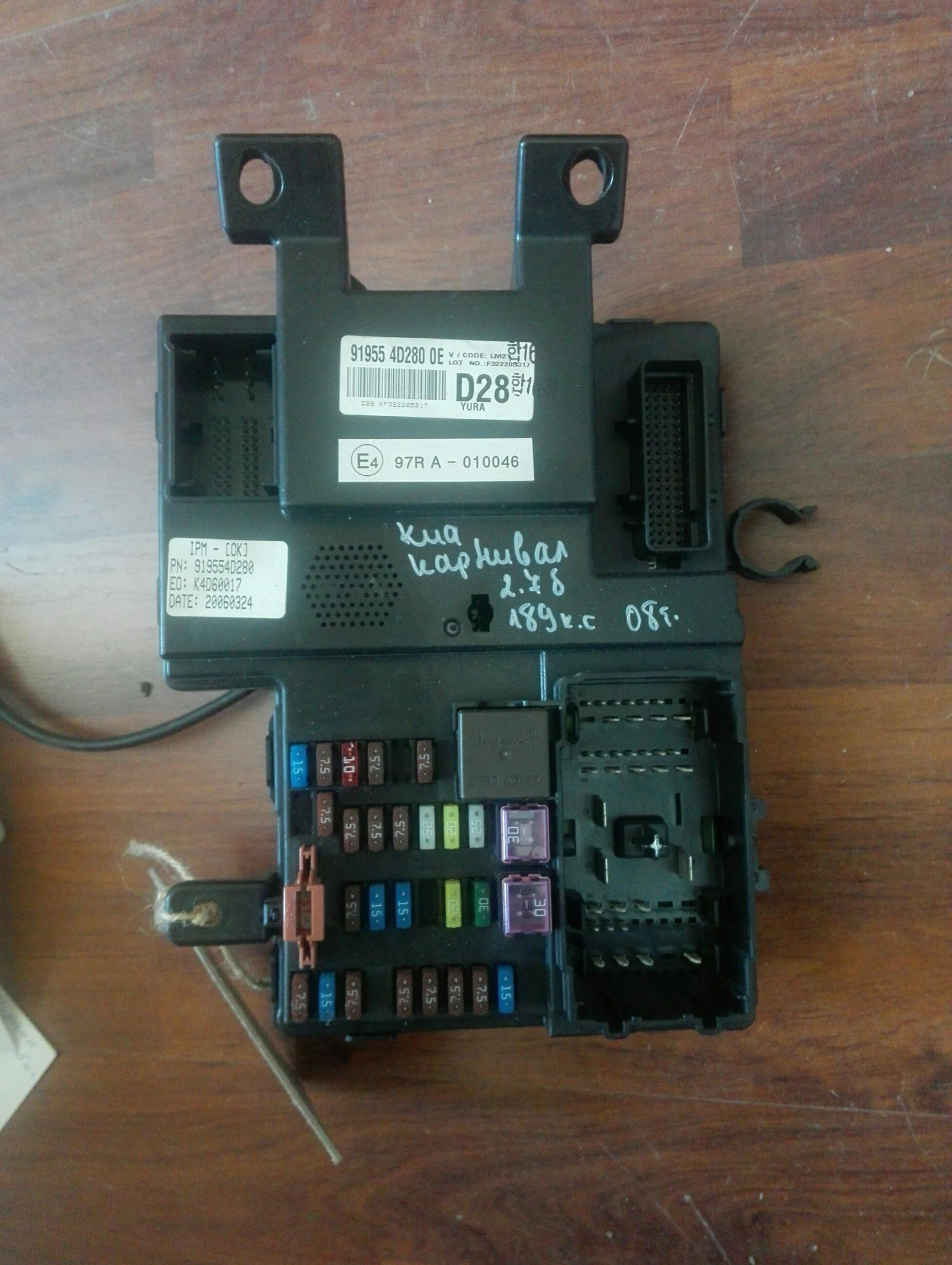    :919554D2800E | Mobile.bg   1