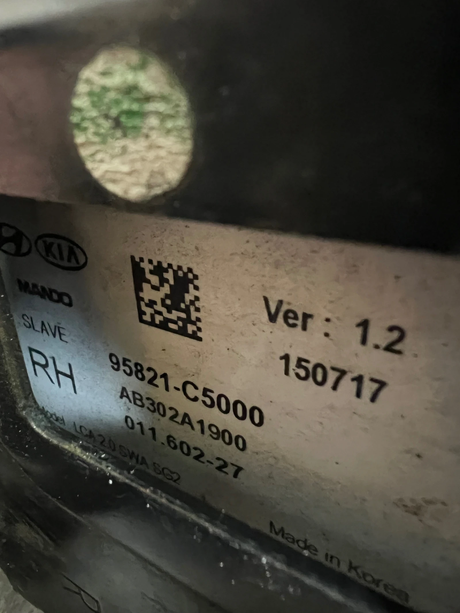 95821-C5000    KIA SORENTO 3 AB302A1900  | Mobile.bg   1