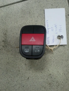 Копче аварийни Ситроен Немо 1.4хди