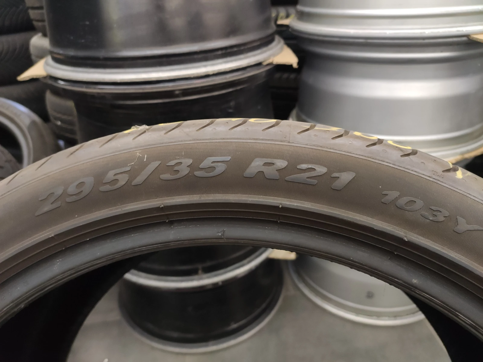  265/40R21 | Mobile.bg   12