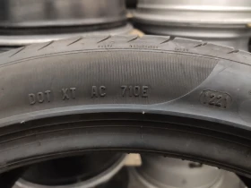 Гуми Летни 265/40R21, снимка 10 - Гуми и джанти - 46995154