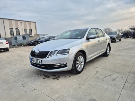 Skoda Octavia С-Гаранция-4x4-А/Т 2.0 150кс