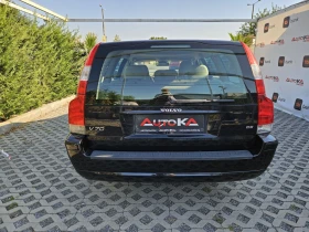 Volvo V70 2.4D-185кс= 6СКОРОСТИ= НАВИГАЦИЯ= КЛИМАТРОНИК , снимка 4