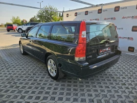 Volvo V70 2.4D-185кс= 6СКОРОСТИ= НАВИГАЦИЯ= КЛИМАТРОНИК , снимка 5