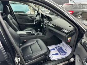 Mercedes-Benz E 220 AVANTGARDE* 2.2CDI* 170к.с* КОЖА* НАВИГАЦИЯ, снимка 9