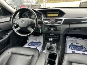 Mercedes-Benz E 220 AVANTGARDE* 2.2CDI* 170к.с* КОЖА* НАВИГАЦИЯ, снимка 11